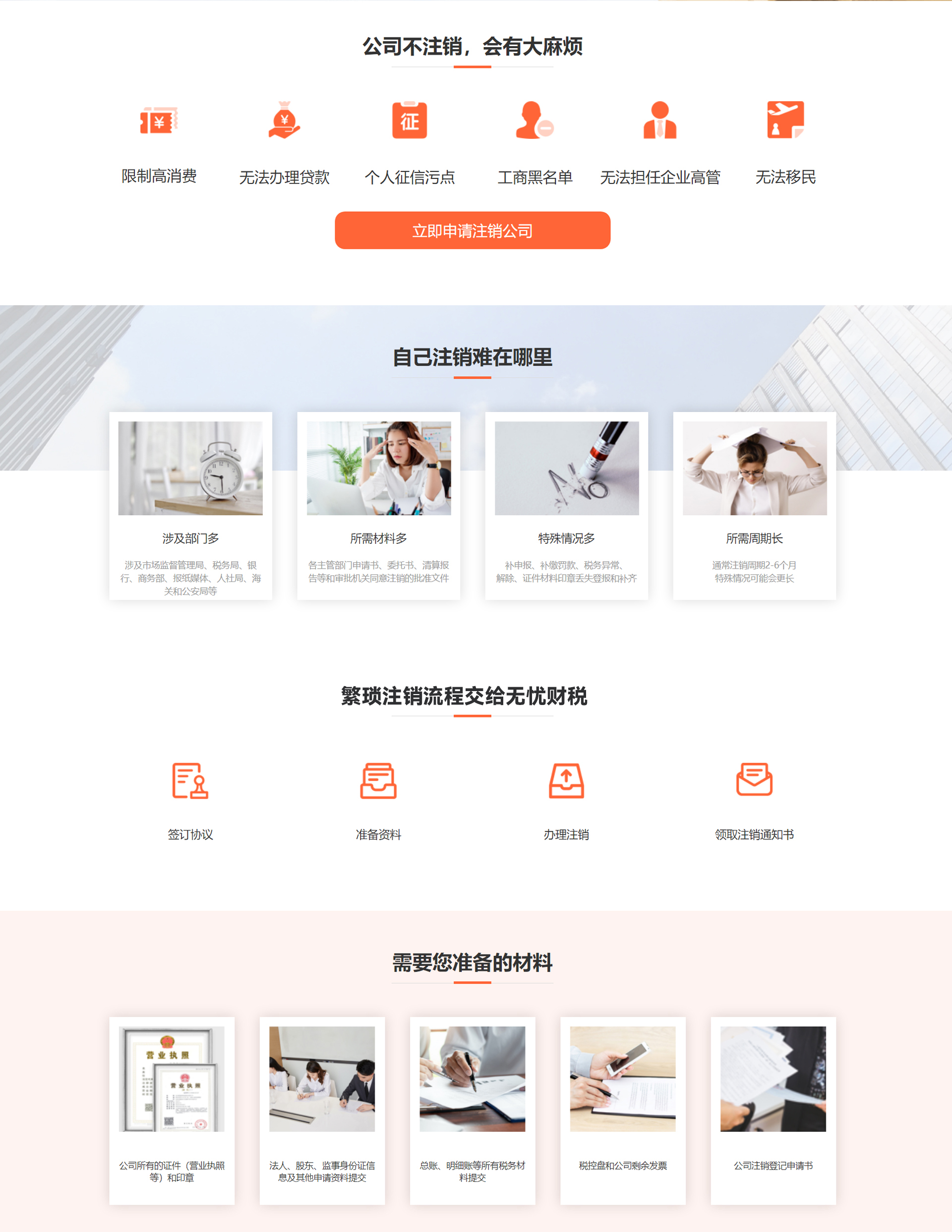 &#20061;&#28216;&#32593;&#39029;&#29256;&#45;&#20061;&#28216;&#106;&#105;&#117;&#121;&#111;&#117;&#65288;&#20013;&#22269;&#65289;