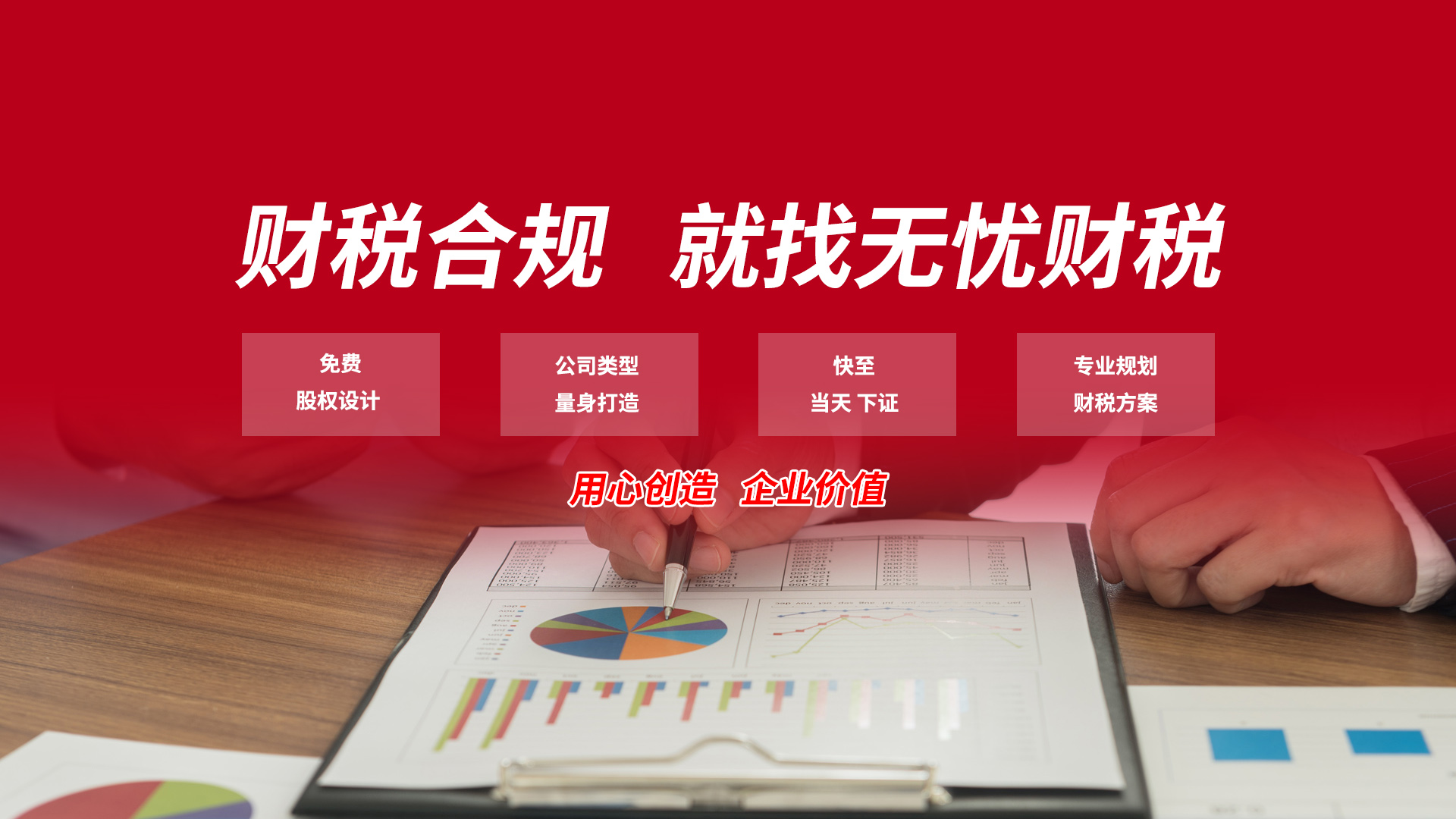 &#20061;&#28216;&#32593;&#39029;&#29256;&#45;&#20061;&#28216;&#106;&#105;&#117;&#121;&#111;&#117;&#65288;&#20013;&#22269;&#65289;